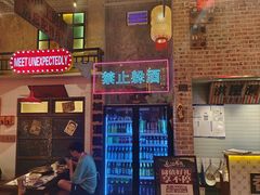 -江北北火锅馆·公路夜市(魏公村店)