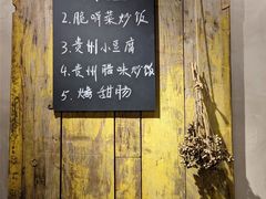 -贵州辣子鸡番茄鸡