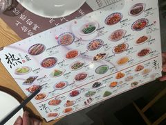 -同合居·非遗东北菜(红博会展店)