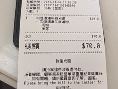 -翠华餐厅(香港国际机场店)