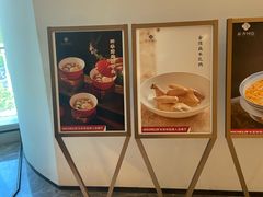 -淮香国色·淮扬菜(正大中心店)