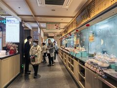 -老淮滨-蚌埠非遗小吃(淮河路店)