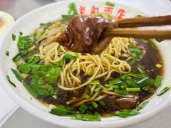 -老赵面店(大西路店)