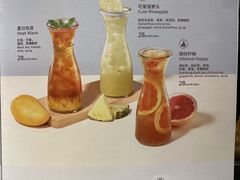 -BAKER&SPICE(安福路店)