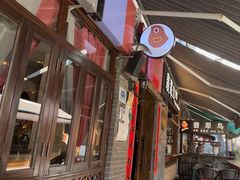 -翡翠鸟精品泰国菜(北辰财富中心店)