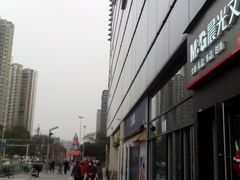 -卓锦曼购中心(国香街店)