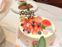 -爱维尔阳光蛋糕(汇金广场店)
