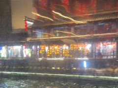 -小厨娘金榜题名(夫子庙秦淮河店)