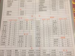 -重庆烧鸡公火锅(簋街店)