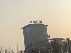 -曲阜东站