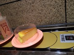 -争鲜回转寿司(金桥家乐福店)