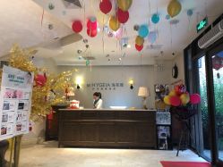 -海茱雅科技健康美容