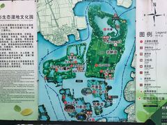 -长兴太湖图影湿地文化园