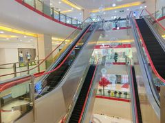 -莲花国际广场