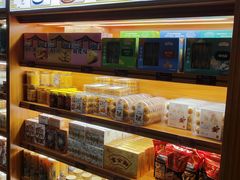 -欢姐伦教糕(北海大道北店)