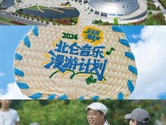 -中国港口博物馆