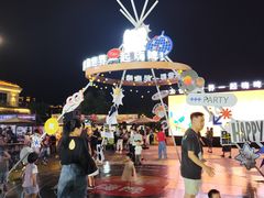 -麦当劳(科教城店)