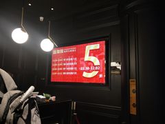 -宝龙城(杭州滨江店)