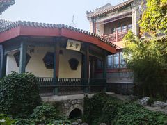 -莲池书院博物馆