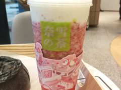 -奈雪的茶(青岛卓悦里INTOWN店)