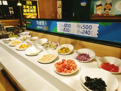 水果-豪客来牛排(成都锦江大融城店)