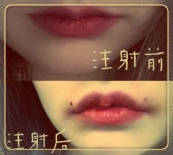 -SKINIST丽铂医疗美容