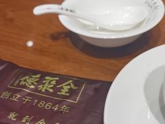 -全聚德(新街口店)