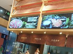 -三千粉牛肉米粉(来客茂店)