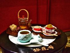 -裕莲楼(环球港店)
