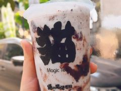 -猫的魔法密林(衣裳街店)
