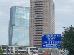 -闻酥园(大慈寺店)