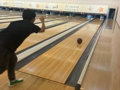 -广州保龄球馆(广州天河体育中心店)