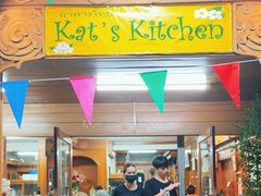 -Kat's Kitchen