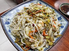 槽菜炒粉干-福州人铭小吃