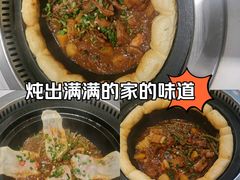 -满兴咱妈烀饼铁锅炖(兰州北街店)