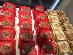 月饼-好利来(北顺城路店)