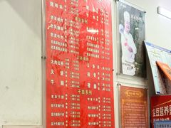 -邕味老友(人民西路店)