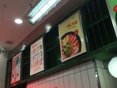 -黑粉你肥牛火锅粉(泛悦汇KA店)