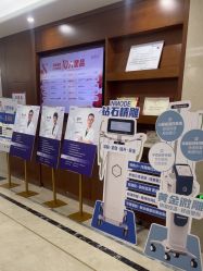 -厦门美莱整形美容医院