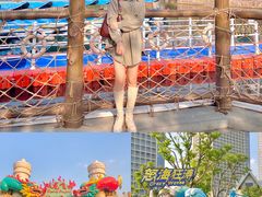 -广州融创文旅城