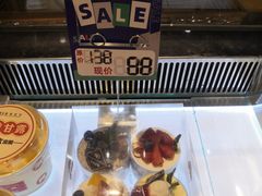 -皇家美孚·蛋糕外送(东部佳世客店)