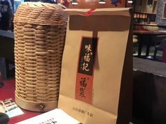 -味福记·本地特色菜(八一万达广场店)