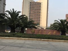 -西南交通大学(九里校区)