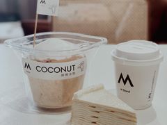 -M Stand(南京新街口金鹰店)