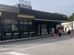 -枫泾服务区超市