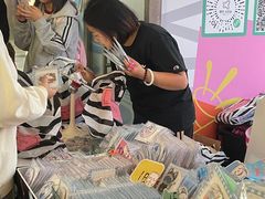 -鹏欣水游城