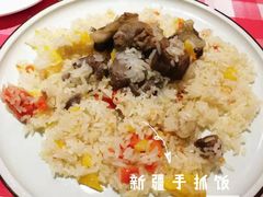 -西域阿里马新疆菜·清真(桂花路店)