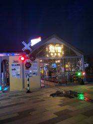 -1912拾光车站有轨小火车(仙林站)