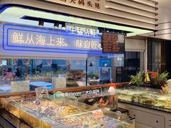 -码头见·潮汕菜(领展中心城店)