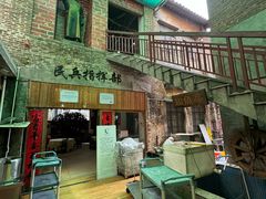 -禄源公·老莞诚饭店